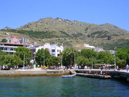 Kadıoğlu Pansiyon