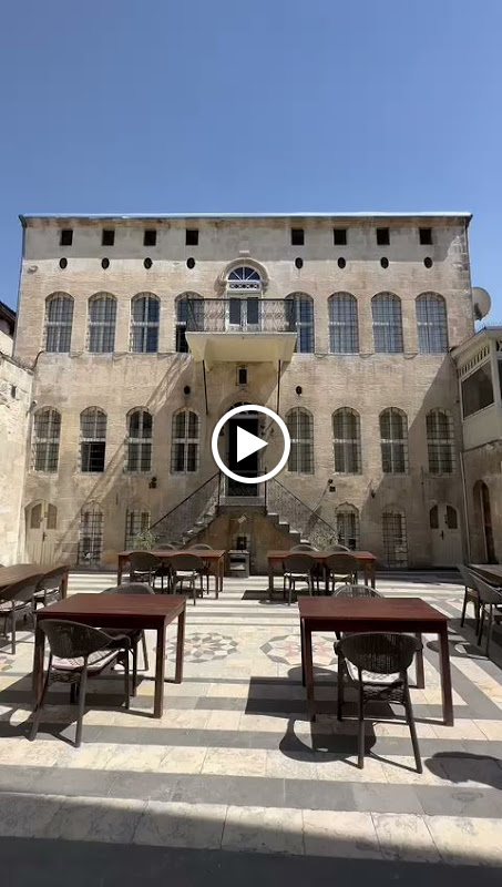 Anadolu Residences