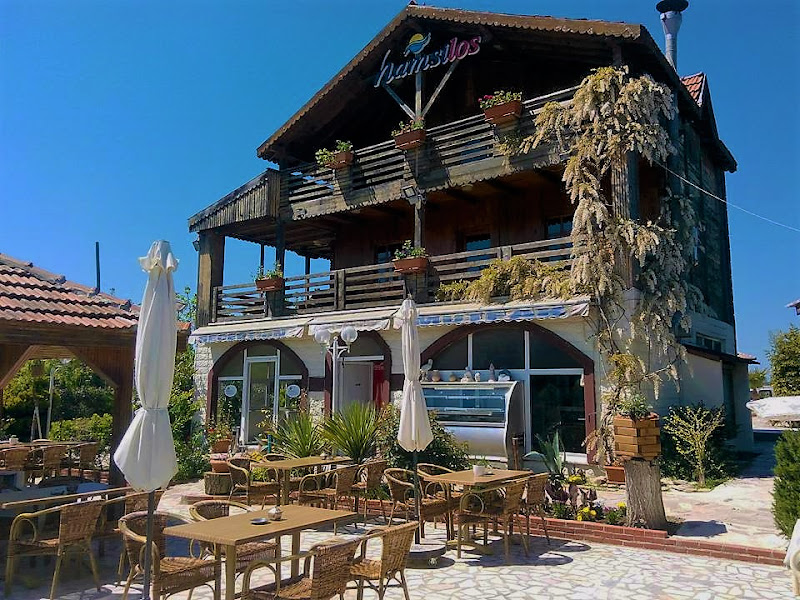 Hamsilos Apart Hotel