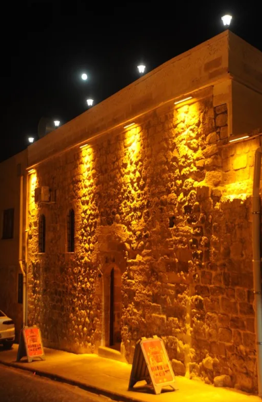 Artukhan Konağı