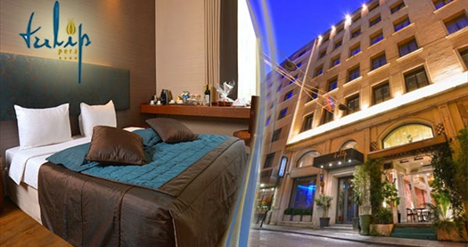 Pera Tulip Hotel