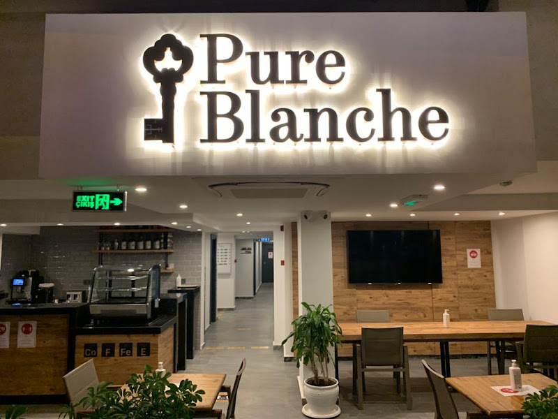 PURE BLANCHE