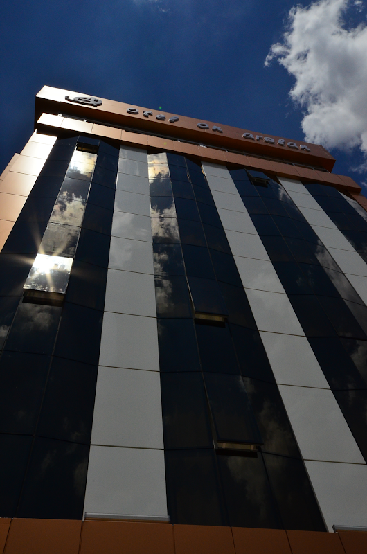 On Arslan Otel
